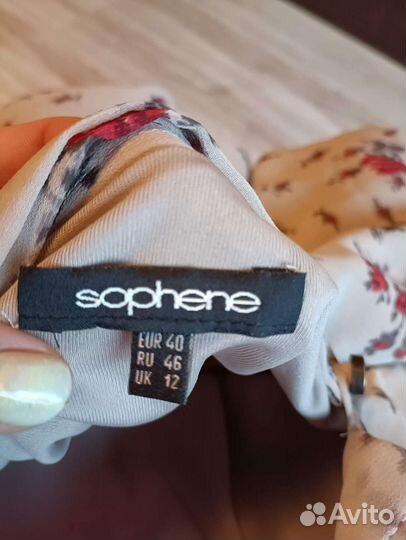 Блуза Sophene новая 46 российский размер
