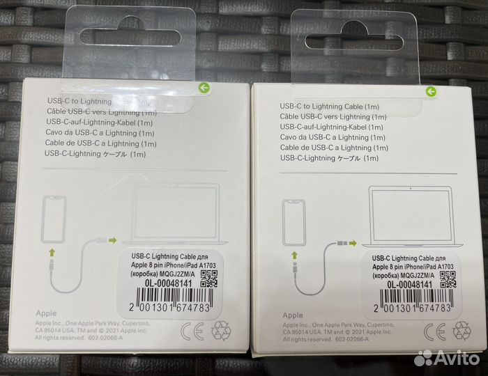 Usb C to Lightning. type-c to Lightning