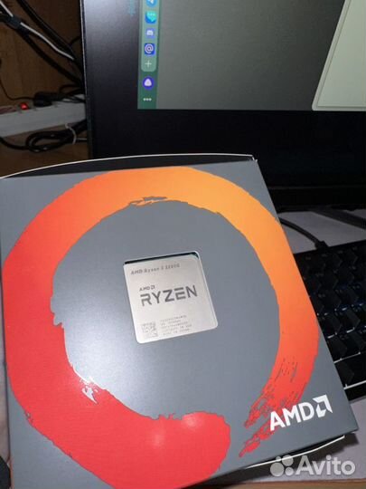 Amd ryzen 3 2200g box