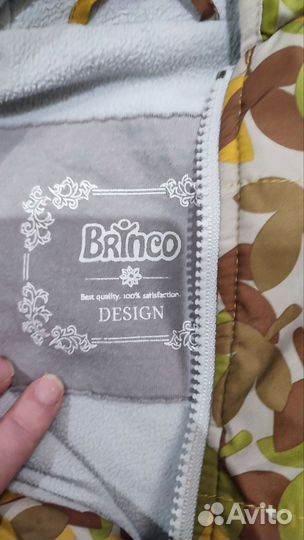 Ветровка для мальчика 104