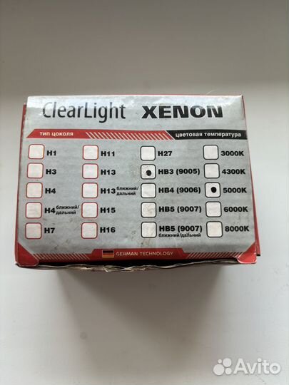 Лампа ксенон Clearlight HB3 (9005) 5000K
