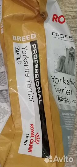 Yorkshire Terrier Adult 15 кг йорк Роял канин roya
