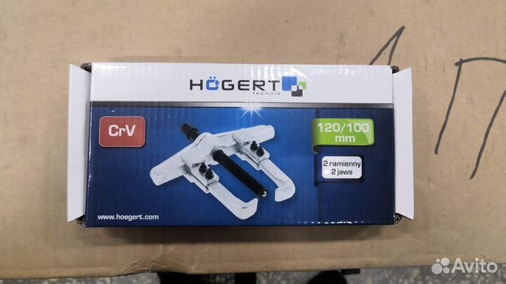 Съемник подшипника 2 рычага HT8G211