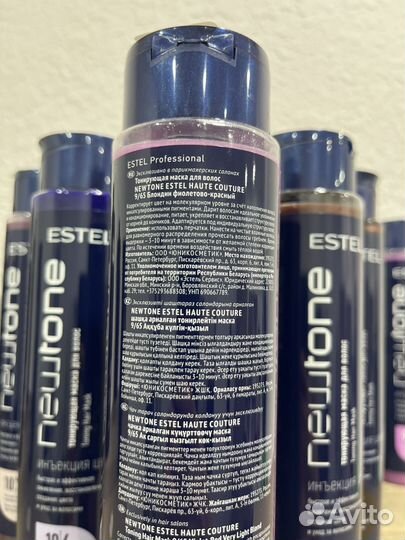 Маска тонирующая тоник для волос