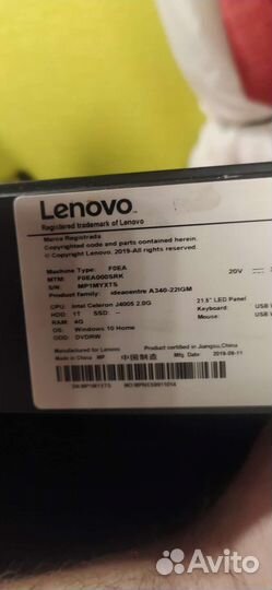 Моноблок lenovo ideacentre а340