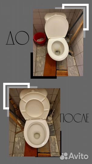 Уборка квартир, домов, офисов