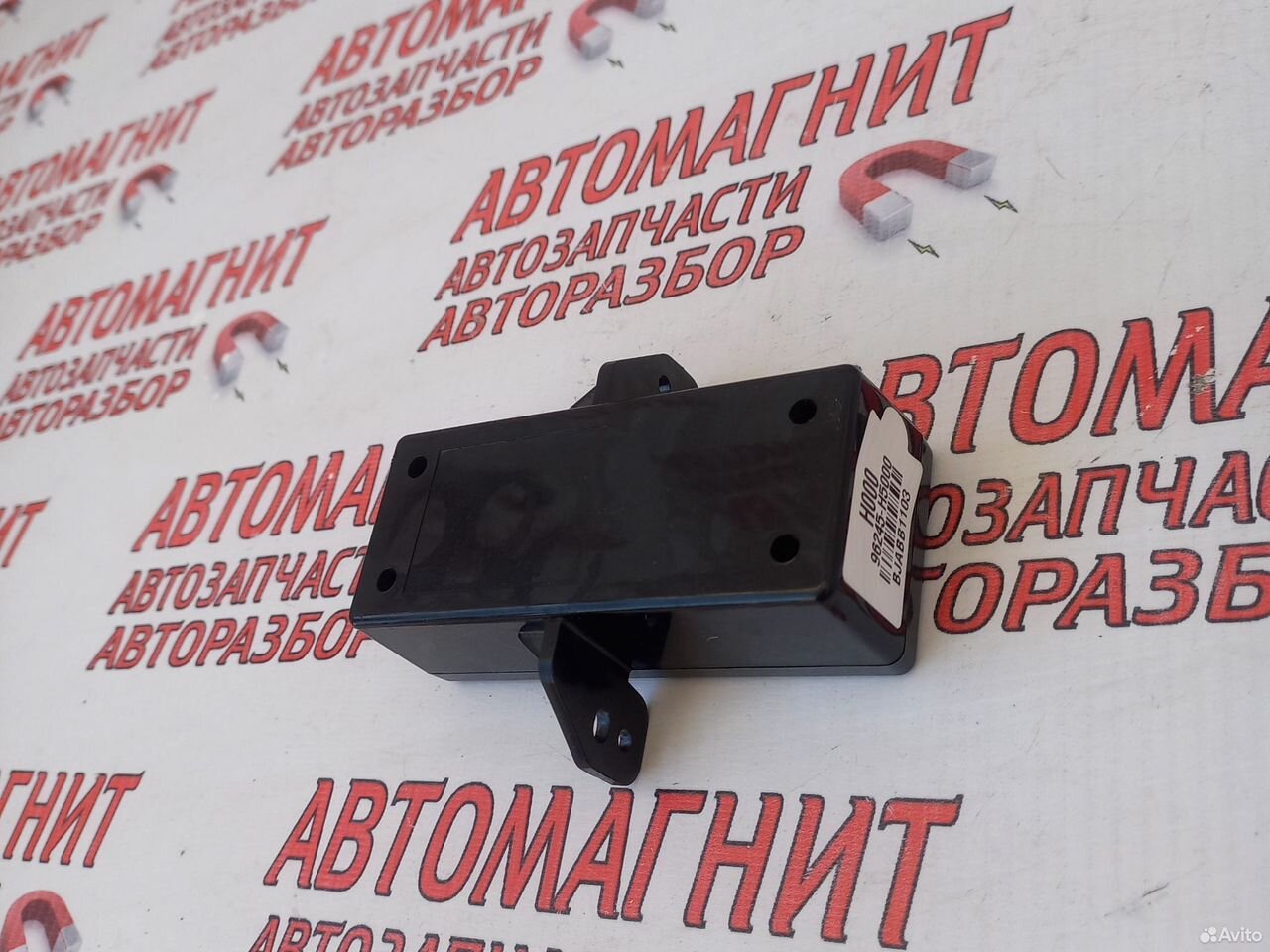 Блок антенны глонас Хендай Солярис 2 17-24г