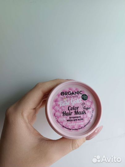 Organic kitchen оттеночная маска