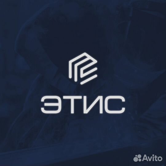 Электросварщик