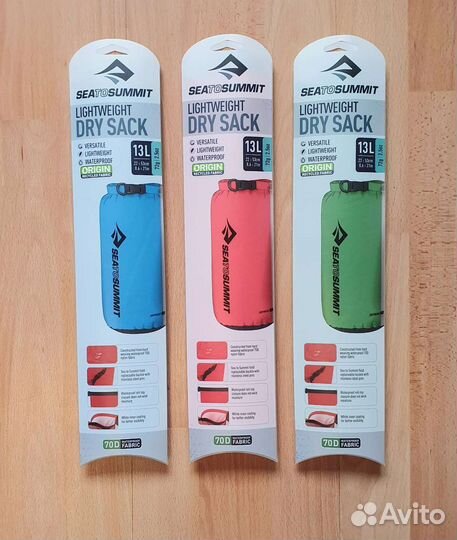 Гермомешок sea to summit 13l