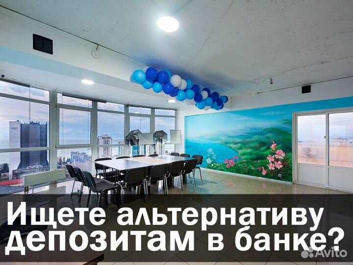 Ивент-бизнес в Сочи пассивный доход, ищу инвестора