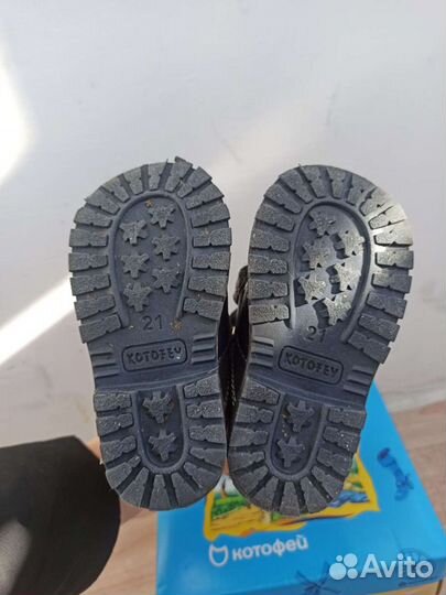 Ботинки для девочки kapika