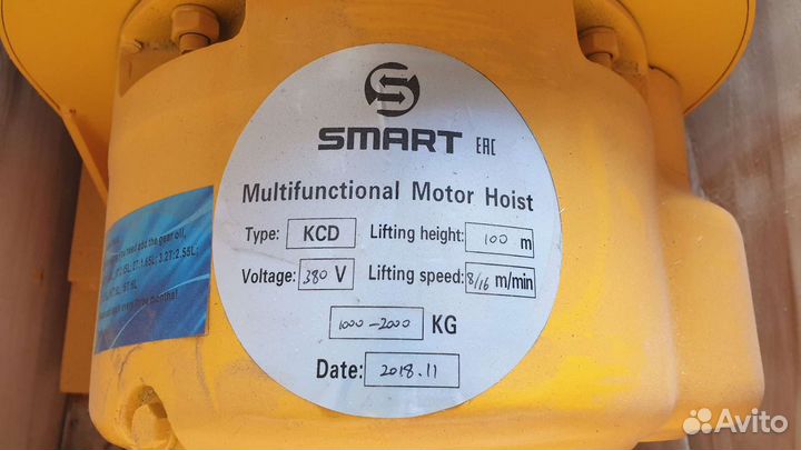 Лебедка электрическая новая