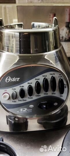 Блендер из Америки