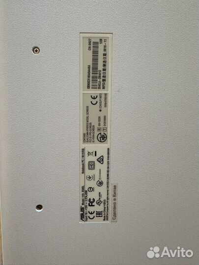 Ноутбук Asus X540LA