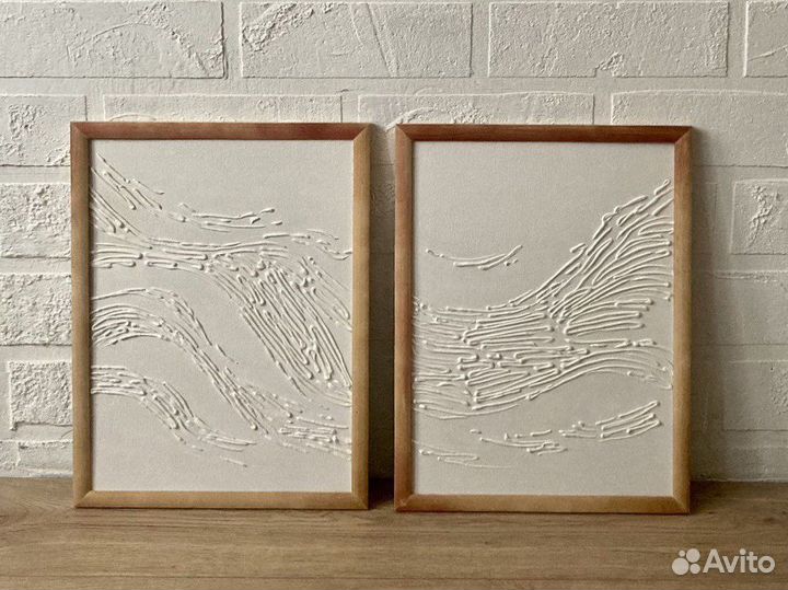 Текстурная картина. Диптих