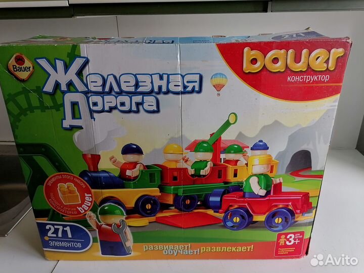 Коструктор