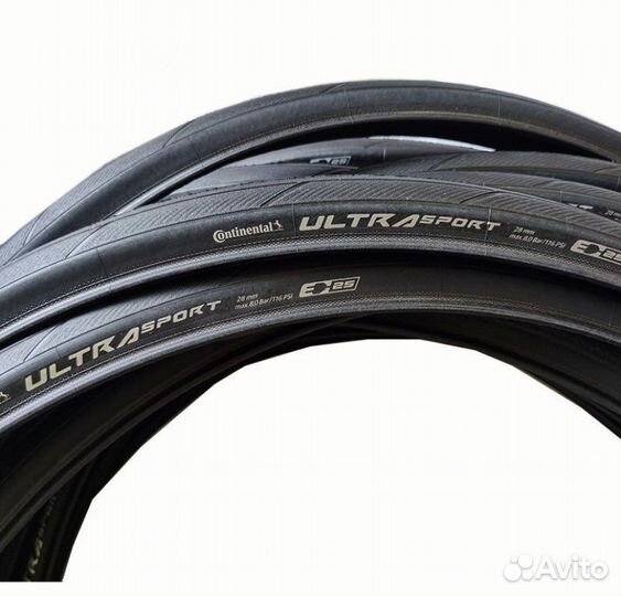Continental ultra sport 25mm 700c
