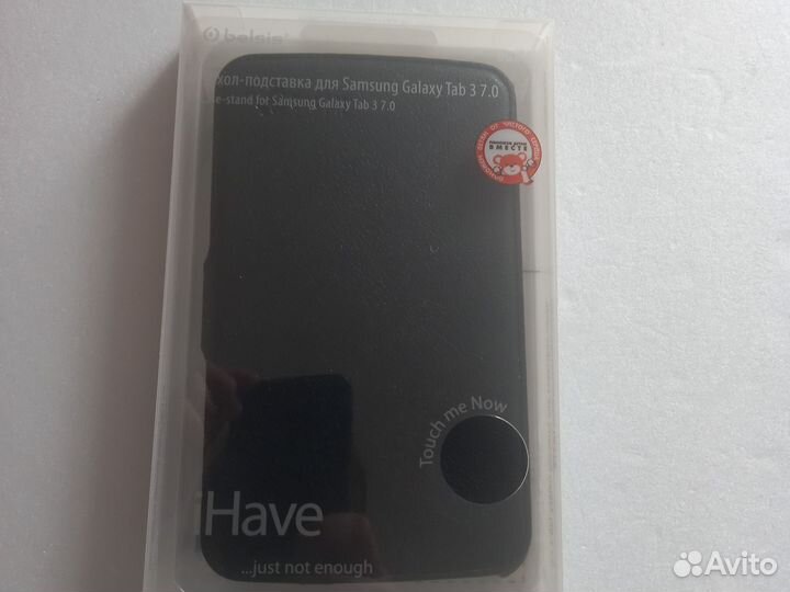 Чехол подставка для планшета