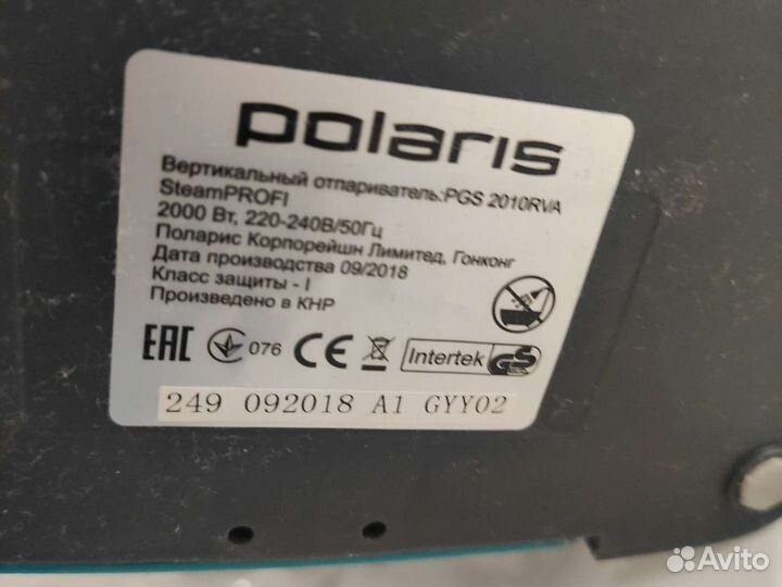 Отпариватель для одежды Polaris steamprofi