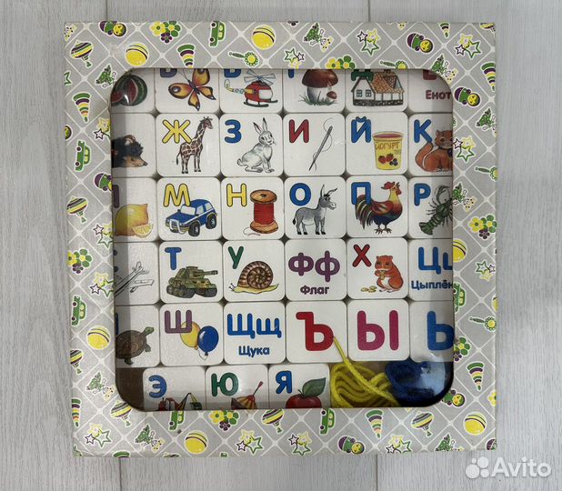 Развивающие игрушки