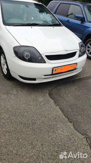 Бампер Таета Королла (Филдер ) передний 2000-2005г