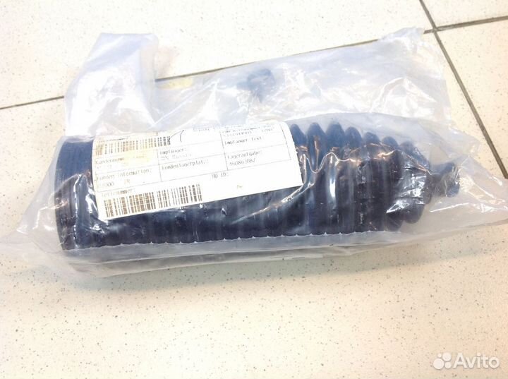 Пыльник рулевой рейки BMW X3 G01 2017