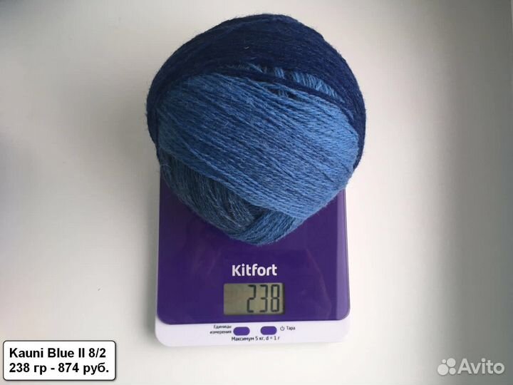 Пряжа кауни 8/2