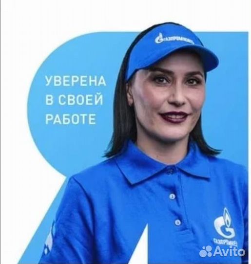 Оператор кассир АЗС