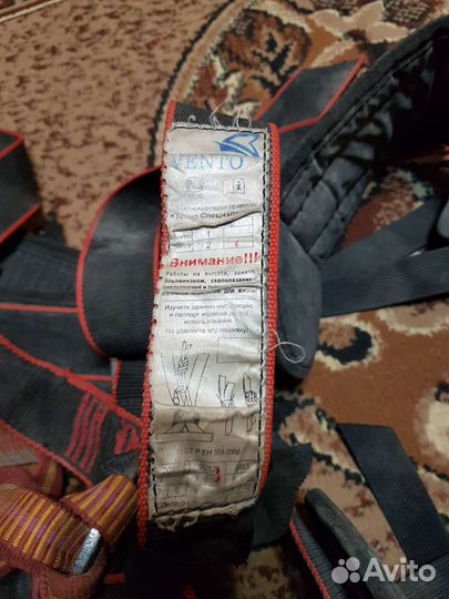 Удерживающая привязь vento