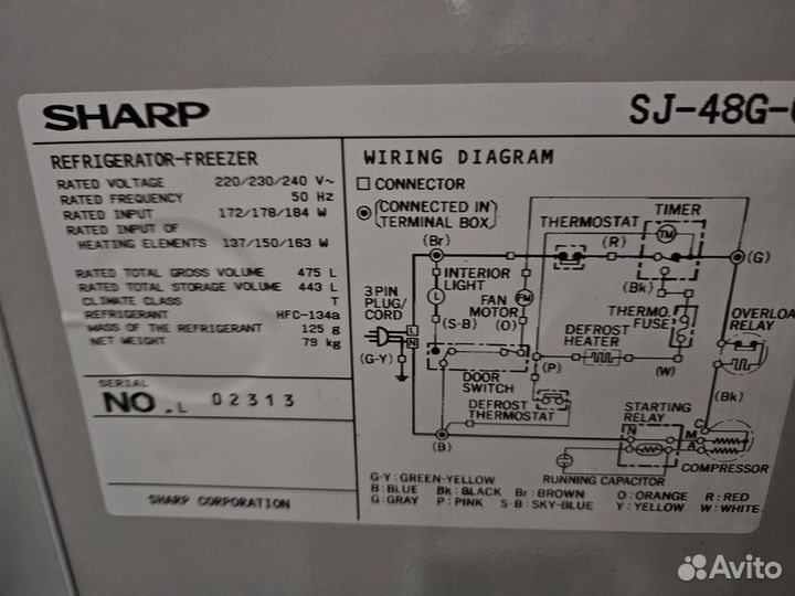 Холодильник Sharp SJ-48G-GY 162х73х69, Япония