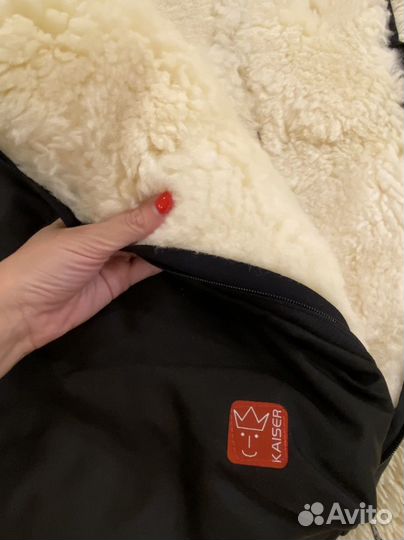 Конверт kaiser зимний