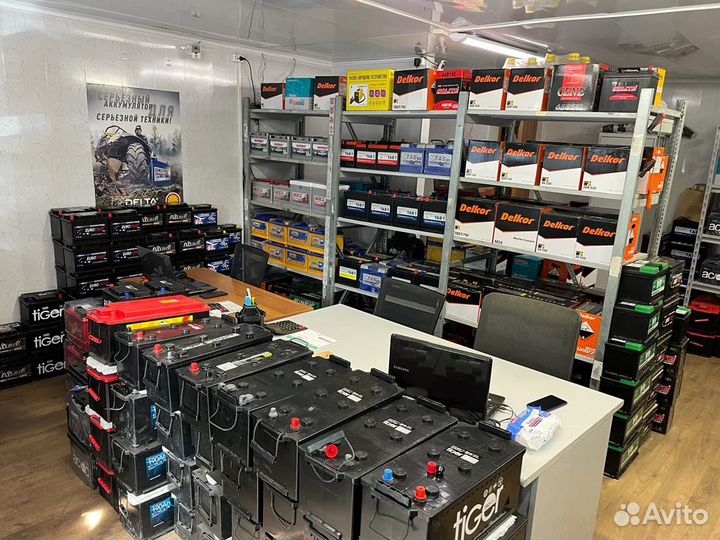 Аккумулятор 60Ач новый