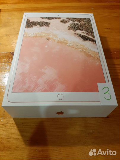 Коробка Apple