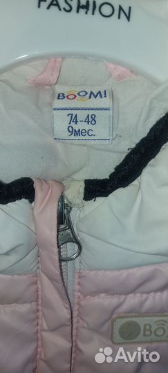 Комбинезон демисезонный