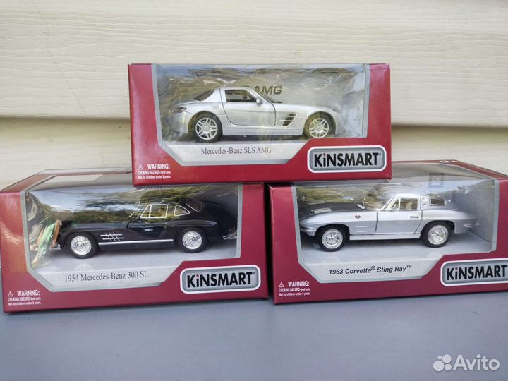 Модели машин kinsmart