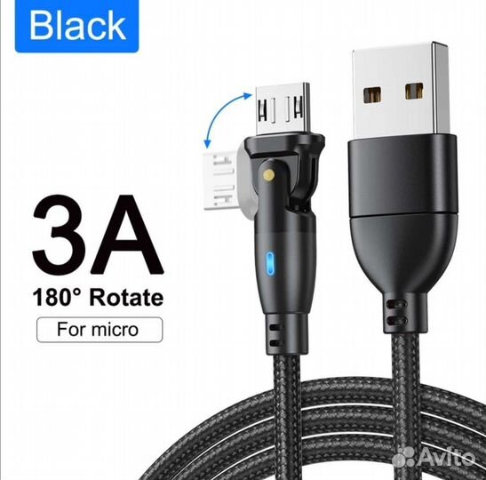 Зарядка micro usb