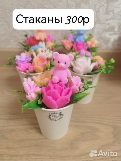 Мини букет из мыла