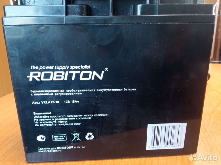 Аккумулятор vrla