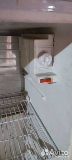 Холодильник