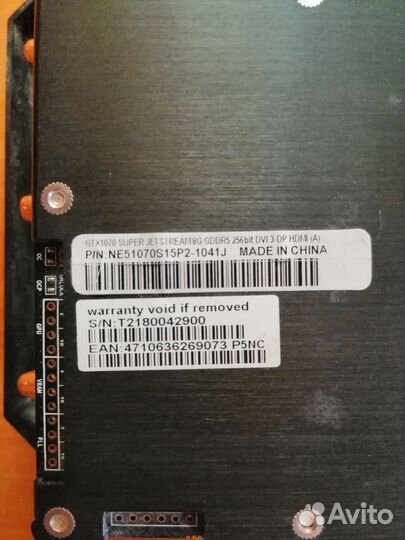 Видеокарта gtx 1070 8gb