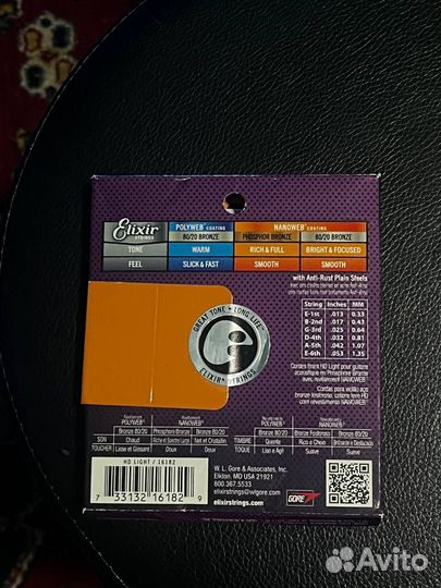 Elixir 13-53 акустика nanoweb оригинал
