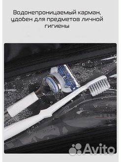 Органайзер для косметики и аксессуаров