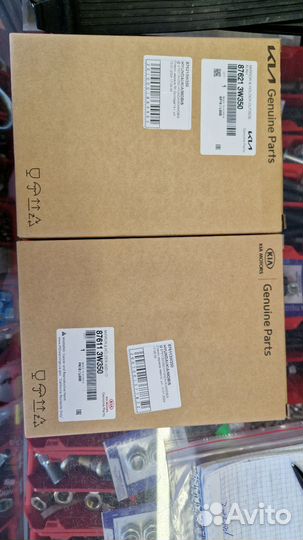 Зеркала Киа спортаже 3