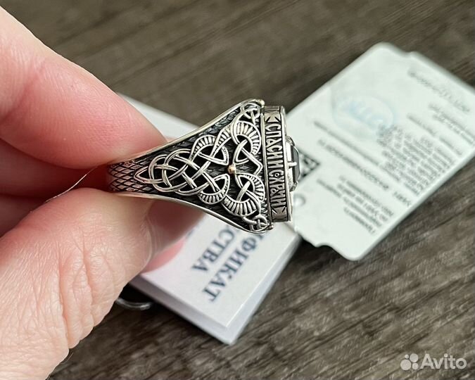 Мужской перстень Persian