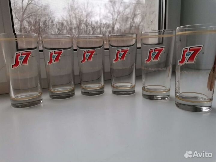 Бокалы, Стаканы J7, 6 шт по 250мл