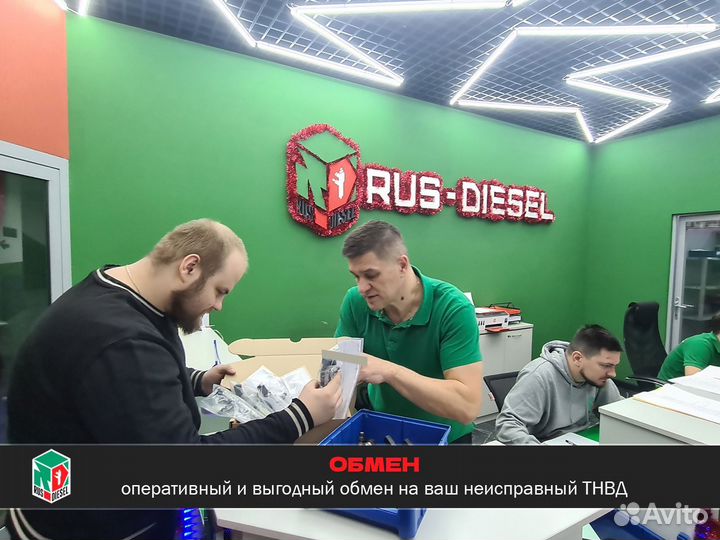 Ремонт тнвд дизель Common Rail Audi