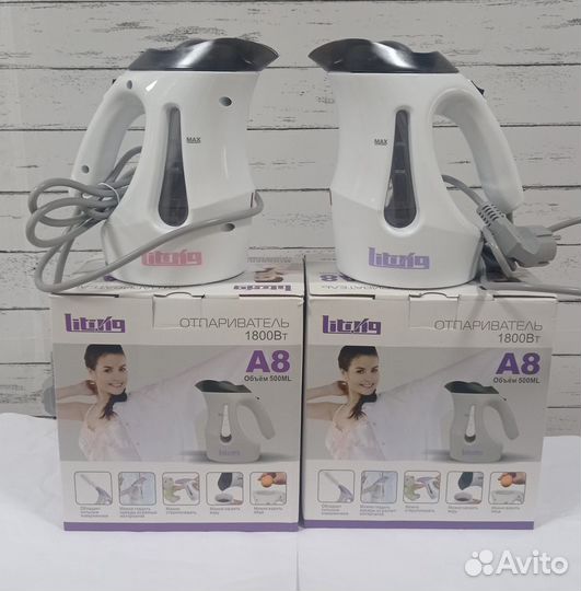 Ручной парогенератор, паровой утюг