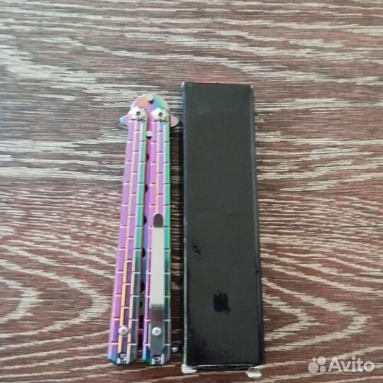 Ножик бабочка