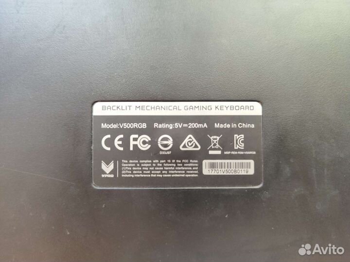 Механическая клавиатура rapoo V500RGB alloy